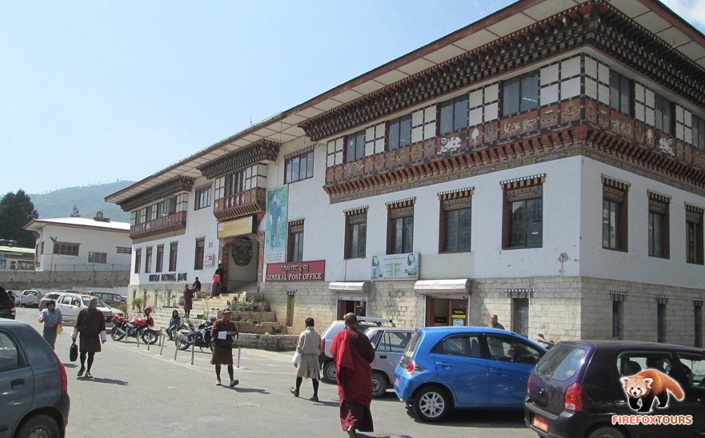 Bhutan Postal Museum (4)